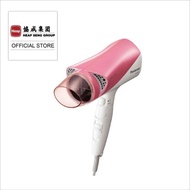 Panasonic 2000W Ionity Hair Dryer EH-NE71