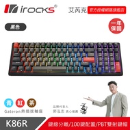 irocks K86R Hot Plug Wireless Mechanical Keyboard-Gateron Axis