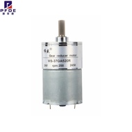 37GA520 DC 12V 5rpm To 590rpm   Large Torque  central axis 37mm 530 24V Gear Motor MAX output torque