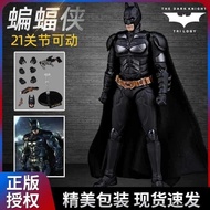 Fondjoy DC Batman Justice League Joker Action Figure Model Superman Cyborg Figurine Gift