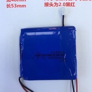 Fire Early Education Story Machine I6S Rabbit 3.7v Lithium Battery104853Rechargeable 4,000mAh Polyme
