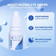 10ml Botanical Essence Eye drops น้ำยาทำความสะอาดทางการแพทย์สำหรับคอนแทคเลนส์