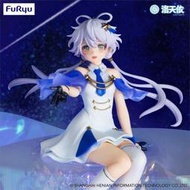 【史派克工廠】結單 預購23年9月 FuRyu 景品 Vsinger 洛天依 流星 泡麵 杯蓋 公仔 0517