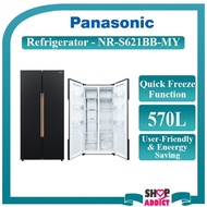 Panasonic 2-Doors Side-by-Side Fridge Inverter Refrigerator (590L) Diamond Blue Peti Sejuk 2 Pintu Sebelah Menyebelah