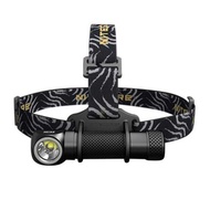 Nitecore HC33 1800lm 6500 - 7000K High-performance Versatile L-shaped LED Headlamp