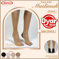Sorex Muslimah Socks W5811 W5812 W5813 || Women's Socks 5811 5812 5813 | Socks Girl | Stockings - Dy