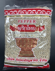 พริกไทยเม็ดขาว ครึ่งกิโล/500 กรัม ตราพานทอง จากจันทบุรี White Pepper 500g