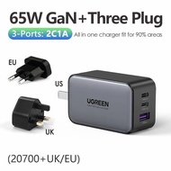 UGREEN PD 65W GaN Wall Charger Foldable Type C 3 Ports 2*USB C 1*USB A Travel Charger with UK/EU/US