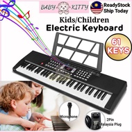61 Keys Electric Keyboard Piano Digital Kids Children Piano