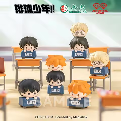 Haikyuu！ ！ Sports Stacking Theme Blind Box Collectible Figures Anime Cup Stacking Game Mini Desktop 