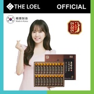 Hongsamjin Good Day Ampoule 6年根韓國紅蔘液 20gx20支裝 此日期前最佳：2027年12月11日