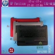 [Yangping House] Tax Included HP Pavilion 17-x/17-y/17-AY/17-BA Laptop C Case+Keyboard Case Good Pro