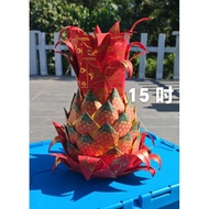 贵人大旺梨 / 贵人大旺来 / 贵人大黄梨 Joss Paper Pineapple 38cm 新年手工折 大旺梨 大黄梨 CNY deco