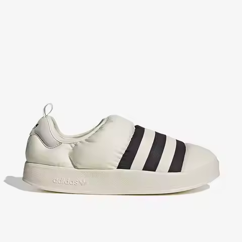 Adidas genuine clover men's and women's comfortable, versatile, wear-resistant bread shoes GY1593