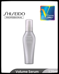 SHISEIDO PROFESSIONAL SUBLIMIC Adenovital Volume Serum 125ml