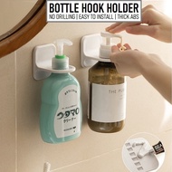 Shampoo Conditioner Soap Bottle Hook Holder Wall Mount Dispenser Storage