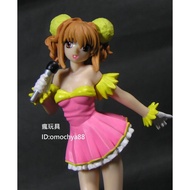 Crazy Toys Gashapon/Idol Master? ((1703C ET) Non-Native Daydream Clow Magician Baking King Magical G