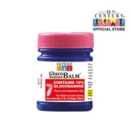 GlucoSamine Balm 50g - With 10% Glucosamine concentration
