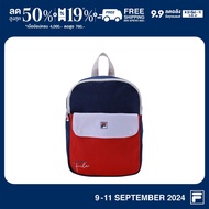 FILA กระเป๋าเป้เด็ก COLORLAND รุ่น JBA240102K - NAVY