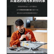 Children UCS Star Wars Building Blocks Huge Adult Crown Toy Male Series Assembled 75331 Razor