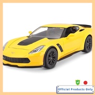 Maisto 1/24 2015 Corvette Z06 Model Car Diecast Car Off-road Miniature Car