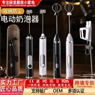 Milk Frother Electric Milk Frother Household Coffee Frother Milk Frother Mixer Milk Frother Egg Beat