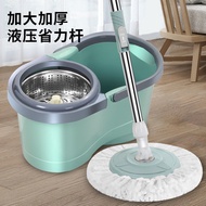 ST/ New Washing Integrated Handle Household Mop Mop Rotary Automatic Spin-Drying Belt Spin Mop Bucket Suit Mop NNGQ