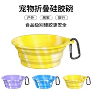 Dog Folding Bowl Dog Bowl Pet Outing Portable Dog Bowl Food Bowl Outdoor Drinking Bowl Drinking Wate