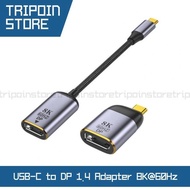 USB C to DP 8K@60Hz Type C Display Port 1.4 Adapter Converter