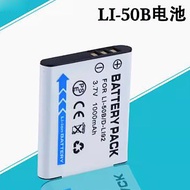 Suitable for Universal/GE DV1 J1470S Camera Battery GB-50 GB50 GB-50A G100 PJ1