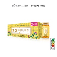 Kinohimitsu Bird's Nest Beverage with Chrysanthemum, Cassia Seed &amp; Wolfberry 150ml x 24 bottles