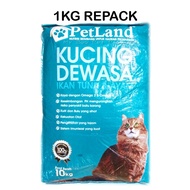 PetLand Cat Food / Makanan Kucing - 1kg Repack