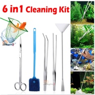 6in1 Aquatic Plant Trim Tool Aquarium Glass Stainless Steel Coralline Algae Scraper Blade Tank Clean
