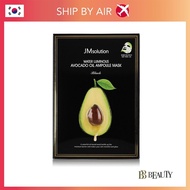 JM Solution Water Luminous Avocado Oil Ampoule Facial Mask Black 10pcs