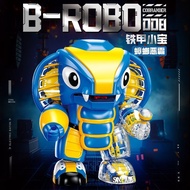 Family Iron Armored Treasure Genuine Authorized Capuda Cockroach Bully Assembled Building Block Toy 