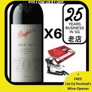 Penfolds Bin 707 Cabernet Sauvignon Vintage 2019 Australia Red Wine 75cl 6 Bottles w Gift Box - Free Ltd Edition Penfolds Wine Opener