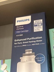 Add583 Philips (bought in Broadway) 有單