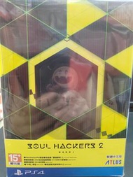靈魂駭客PS4 限定