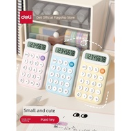 financial calculator mini calculator calculator cute Deli Macaron Girl Style Silicone Soft Calculato