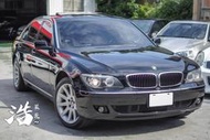 2005年BMW E66 750LI 黑