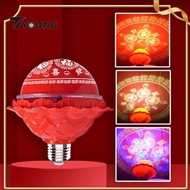 [In Stock] Atmosphere Light Bulb Traditional Rotatable Fu Character Red LED Light Bulbs
