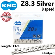 โซ่จักรยาน KMC Z8.3, 8-Speed, Silver