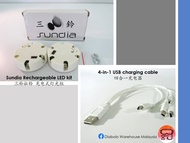 【Sundia Rechargeable LED kit for diabolo 三铃扯铃 充电式灯光组】【Charging cable 充电器】Sundia Diabolo 三铃扯铃 Malaysi
