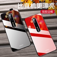 Oneplus 7 7 Pro VIVO Y17 Z3 Z3i tempered glass case