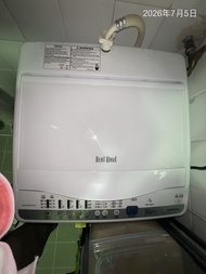 Hitachi 7kg 頂揭式洗衣機