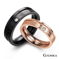GIUMKA.Couple Ring.Love Kiss.MR00616