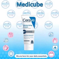 CeraVe Moisturizing Cream, Face Body Moisturizer, Normal to Dry Skin, 8 Fl Oz 236ml