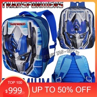 Transformers boys' school bags with embossed images - Character children's bags - Boys' backpacks