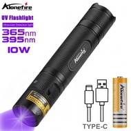 10W 365/405nm UV Flashlight USB Rechargeable Ultraviolet Blacklight Torch Pet Urine Cat tinea Money 