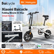 New | Baicycle Electric Bike Bicycle S1 MAX Aluminum Alloy Frame Cycling Off Road City Adult Basikal